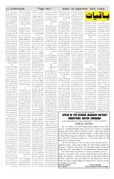 Kashmiryat 1st September (1st file)_page-0002