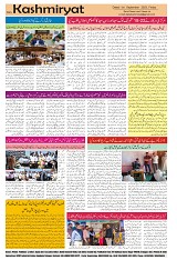 Kashmiryat 1st September (1st file)_page-0003