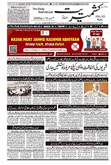 Page_1