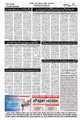 Page_8